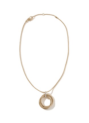 首图 - 点击放大 - JOHN HARDY - Classic Chain 18K Gold Diamond Pendant Necklace — Size 16-18
