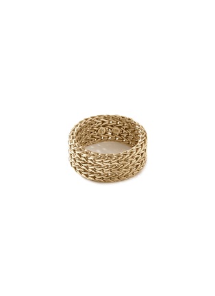 首图 - 点击放大 - JOHN HARDY - Rata 18K Gold Chain Band Ring — Size 8