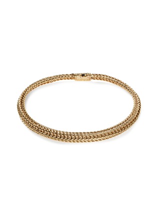 细节 - 点击放大 - JOHN HARDY - Kami Classic Chain 14K Gold Bracelet — Size US