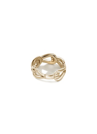 细节 - 点击放大 - JOHN HARDY - Surf Diamond 14K Gold Ring — Size 8