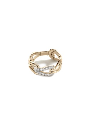 首图 - 点击放大 - JOHN HARDY - Surf Diamond 14K Gold Ring — Size 8