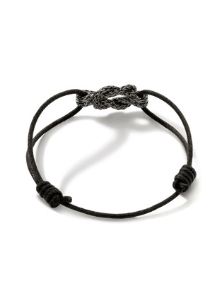 细节 - 点击放大 - JOHN HARDY - Love Knot Black Rhodium-Plated Sterling Silver Cord Bracelet — Size M-L