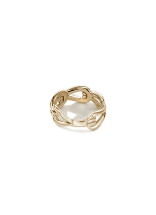 细节 - 点击放大 - JOHN HARDY - Surf Diamond 14K Gold Ring — Size 7