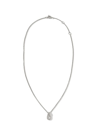 首图 - 点击放大 - JOHN HARDY - Surf Silver Diamond Pavé Link Pendant — Size 16-18