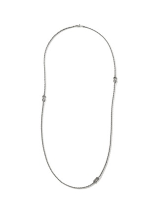 首图 - 点击放大 - JOHN HARDY - Love Knot Sterling Silver Twisted Chain Necklace — Size 36