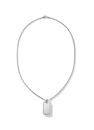 首图 - 点击放大 - JOHN HARDY - Silver Dog Tag Pendant Chain Necklace — Size 24
