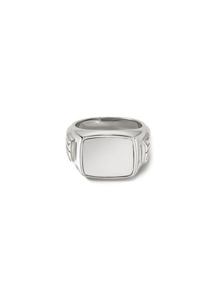 首图 - 点击放大 - JOHN HARDY - Sterling Silver Signet Ring — Size 9