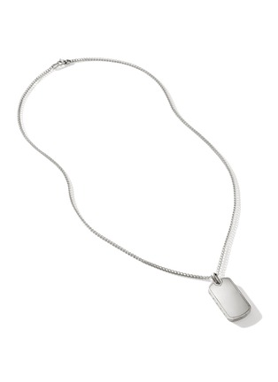 细节 - 点击放大 - JOHN HARDY - Silver Tigers Eye Dog Tag Pendant Chain Necklace — Size 22