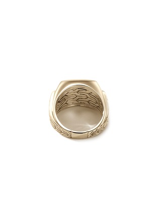 细节 - 点击放大 - JOHN HARDY - 14K Gold Signet Ring — Size 10