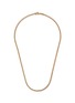 首图 - 点击放大 - JOHN HARDY - Classic Chain 18K Gold Curb Link Necklace — Size 20