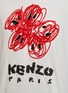  - KENZO - 刺绣 T 恤