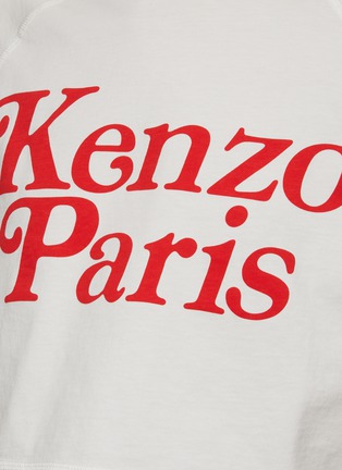  - KENZO - 印花 T 恤