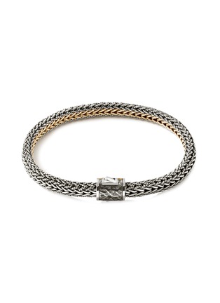 细节 - 点击放大 - JOHN HARDY - Classic Chain 18K Gold & Silver Reversible Chain Bracelet — Size UL