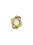 首图 - 点击放大 - MING SONG HAUTE JOAILLERIE - GALAXY SELVA 14K 黄金钻石珍珠猫眼石戒指