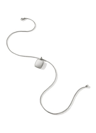 细节 - 点击放大 - JOHN HARDY - Sterling Silver Dog Pendant 1.7mm Chain Necklace — Size 22
