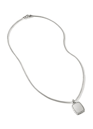 背面 - 点击放大 - JOHN HARDY - Sterling Silver Dog Pendant 1.7mm Chain Necklace — Size 22
