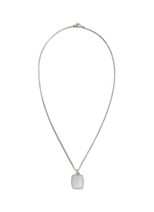 首图 - 点击放大 - JOHN HARDY - Sterling Silver Dog Pendant 1.7mm Chain Necklace — Size 22