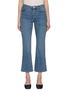 首图 - 点击放大 - JOSEPH - Duke Medium Wash Jeans