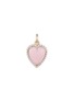 首图 - 点击放大 - STORROW JEWELRY - Alana 14K Gold Pink Opal Diamond Charm