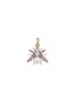 首图 - 点击放大 - STORROW JEWELRY - Beatrice Bee 14K Gold Pink Sapphire Pearl Charm