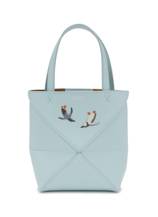 首图 - 点击放大 - LOEWE - x SUNA FUJITA PUZZLE FOLD 托特包