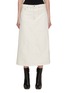 首图 - 点击放大 - RE/DONE - Mid Rise Asymmetrical Panel Skirt