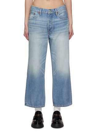 首图 - 点击放大 - RE/DONE - Loose Crop Wide Leg Jeans