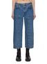 首图 - 点击放大 - RE/DONE - The Shortie Carpenter Jeans