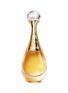 首图 -点击放大 - DIOR BEAUTY - L'Or de J'adore 50ml