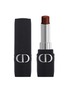 首图 -点击放大 - DIOR BEAUTY - Rouge Dior Forever Lipstick — 400 Nude Line