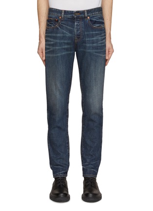 首图 - 点击放大 - VALENTINO GARAVANI - Whisked Slim Fit Jeans