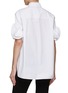 背面 - 点击放大 - VALENTINO GARAVANI - Rosette Half Sleeve Popin Shirt