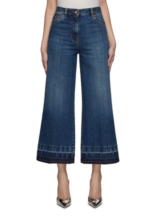 首图 - 点击放大 - VALENTINO GARAVANI - Flared Denim Pants