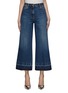 首图 - 点击放大 - VALENTINO GARAVANI - Flared Denim Pants