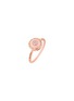 首图 - 点击放大 - KORLOFF - Saint-Petersbourg Rose Gold Diamond Pink Opal Ring — Size 50