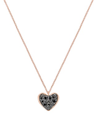 首图 - 点击放大 - KORLOFF - Korlove 18K Rose Gold Black Diamond Heart Pendant Necklace