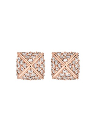 首图 - 点击放大 - KORLOFF - Korlove 18K Rose Gold Diamond Stud Earrings