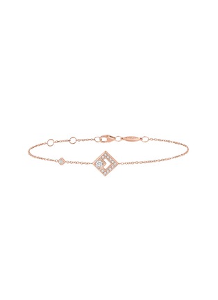 首图 - 点击放大 - KORLOFF - Eclat 18K Rose Gold Diamond Bracelet