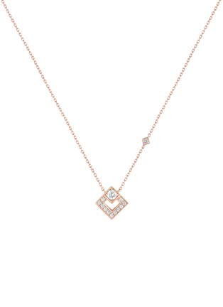 首图 - 点击放大 - KORLOFF - Eclat 18K Rose Gold Pendant Necklace