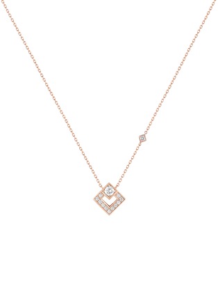 首图 - 点击放大 - KORLOFF - Eclat 18K Rose Gold Pendant Necklace