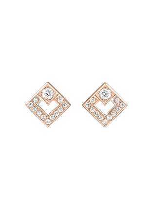 首图 - 点击放大 - KORLOFF - Eclat 18K Rose Gold Diamond Stud Earrings