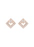 首图 - 点击放大 - KORLOFF - Eclat 18K Rose Gold Diamond Stud Earrings