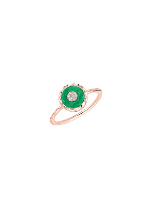首图 - 点击放大 - KORLOFF - Saint-Petersbourg Rose Gold Diamond Green Agate Ring — Size 51