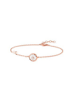 首图 - 点击放大 - KORLOFF - Saint-Petersbourg Rose Gold Diamond Mother of Pearl Bracelet