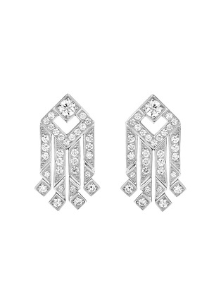 首图 - 点击放大 - KORLOFF - Eclat 18K White Gold Diamond Earrings
