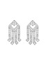 首图 - 点击放大 - KORLOFF - Eclat 18K White Gold Diamond Earrings