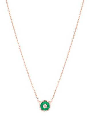 首图 - 点击放大 - KORLOFF - Saint-Petersbourg Rose Gold Diamond Green Agate Necklace