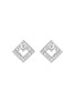 首图 - 点击放大 - KORLOFF - Eclat 18K White Gold Diamond Stud Earrings