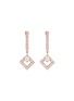 首图 - 点击放大 - KORLOFF - Eclat 18K White Gold Diamond Hoop Earrings