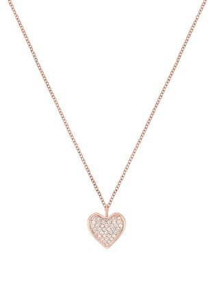首图 - 点击放大 - KORLOFF - Korlove 18K Rose Gold Diamond Heart Pendant Necklace